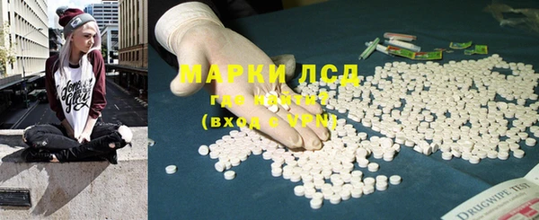 MDMA Premium VHQ Арсеньев